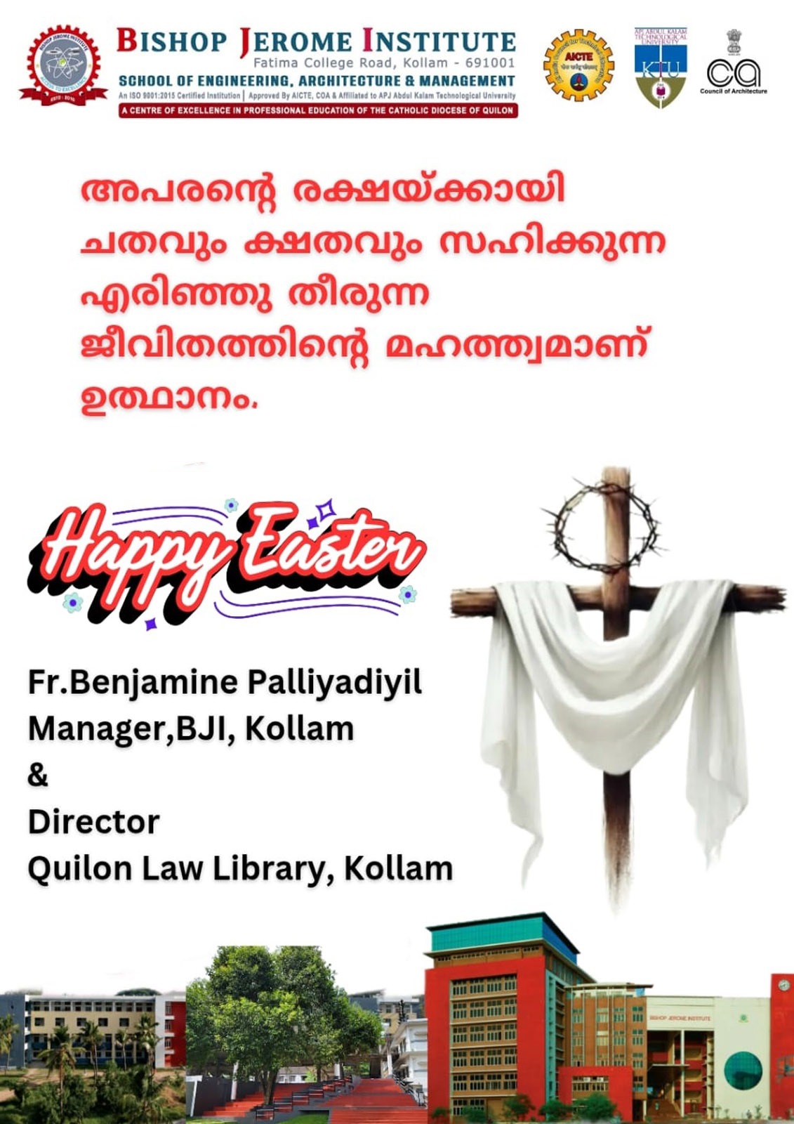 Bishop Jerome Institute Celebrates the Spirit of Resurrection: Easter 2026